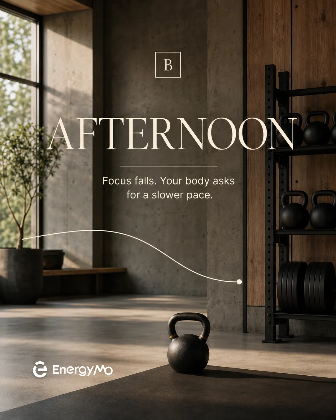 あなたのエネルギーが最も低下するのはいつですか?